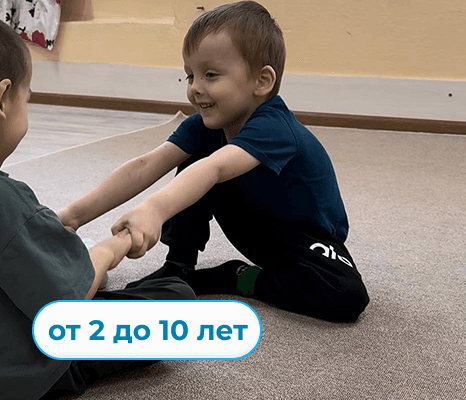 ЛФК и сенсорная интеграция